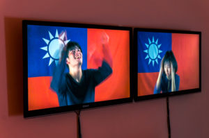 Chu ChungTeng, Taiwan Taiwan, 2011 (installation view). Dual-channel HD video 100 mins.