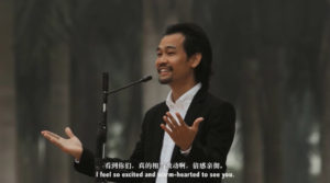 Hu Xiangqian, Speech at the edge of the world, 2014 . Single channel HD video 12 mins 31 secs. Courtesy of Long March Space, Beijing.