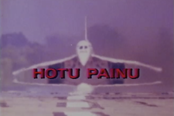Pita Turei, Hotu Painu, 1988 (film still). 16mm film transferred to digital. 52 mins 20 secs. Courtesy of Pita Turei and Douglas Owens. Footage reserved and supplied by Ngā Taonga Sound & Vision