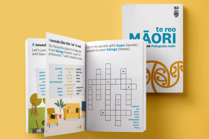 Te Papa – Te reo Māori activity book
