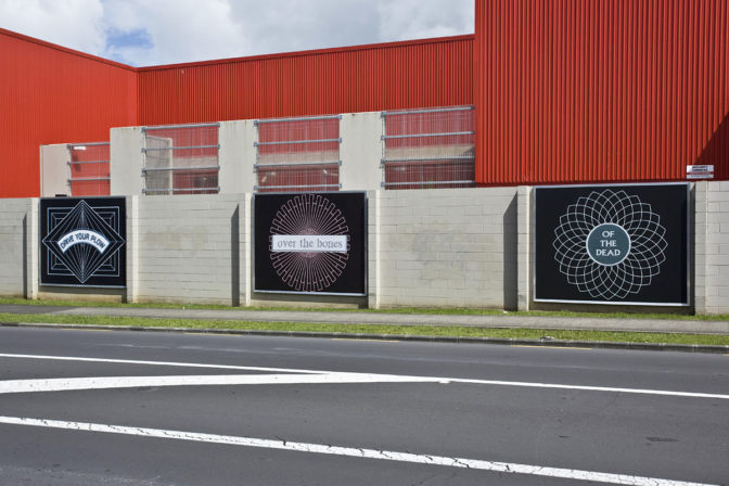 Gavin Hipkins, Proverb of Hell, 2009 (installation view). Inkjet billboard prints. Courtesy of Starkwhite, Tāmaki Makaurau Auckland.