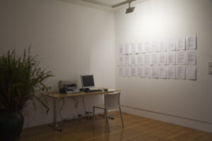 Bruce Barber, Reading and Writing Rooms, 2008 (installation view).