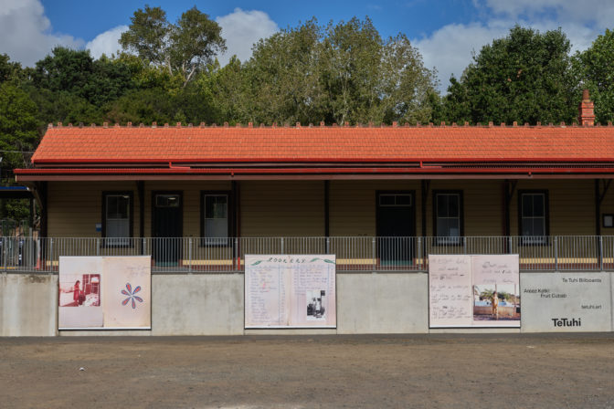 Areez Katki, Fruit Cubab, 2022 (installation view, Parnell Station). Inkjet billboard prints. Commissioned by Te Tuhi, Tāmaki Makaurau Auckland. Photo by Sam Hartnett.