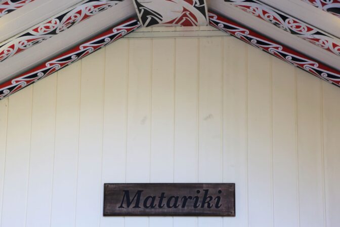 O Wairoa Marae, Howick, Tāmaki Makaurau Auckland.