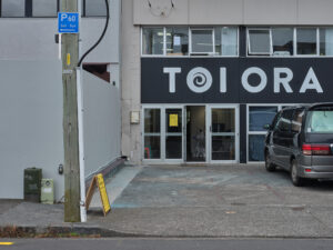 Screening location for The Directors: Stephen, Marcus Coates, 2022. Toi Ora Live Art Trust, Tāmaki Makaurau, 2024. Photo by Sam Hartnett.