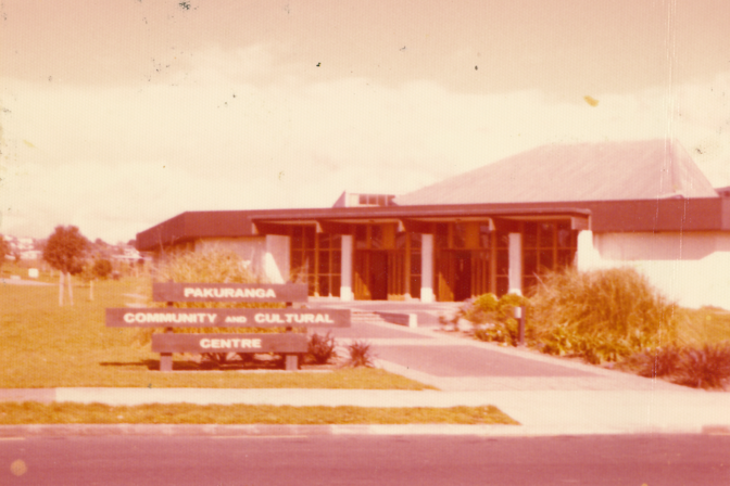 Pakuranga Community & Cultural Centre